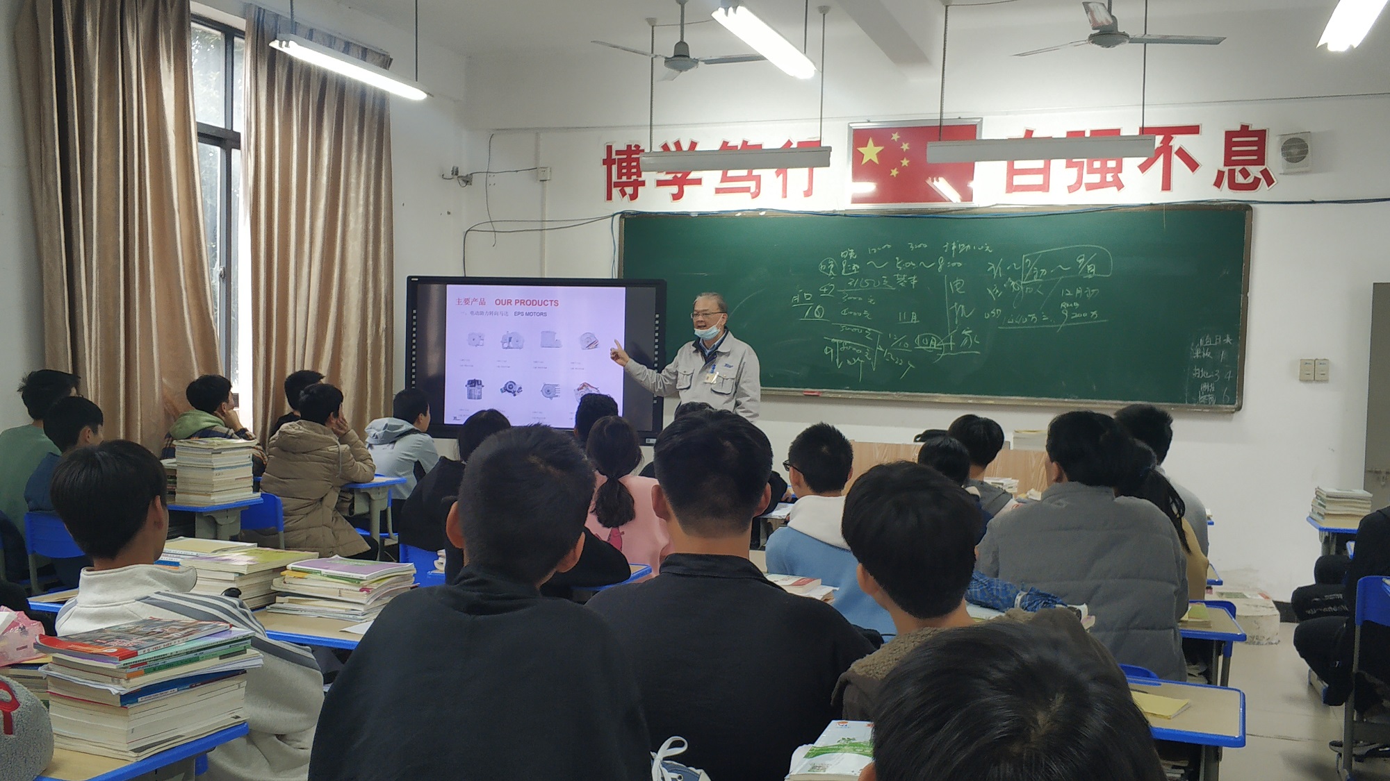 龙8-long8(国际)唯一官方网站