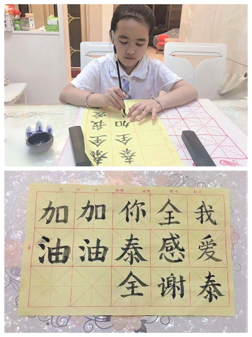 龙8-long8(国际)唯一官方网站