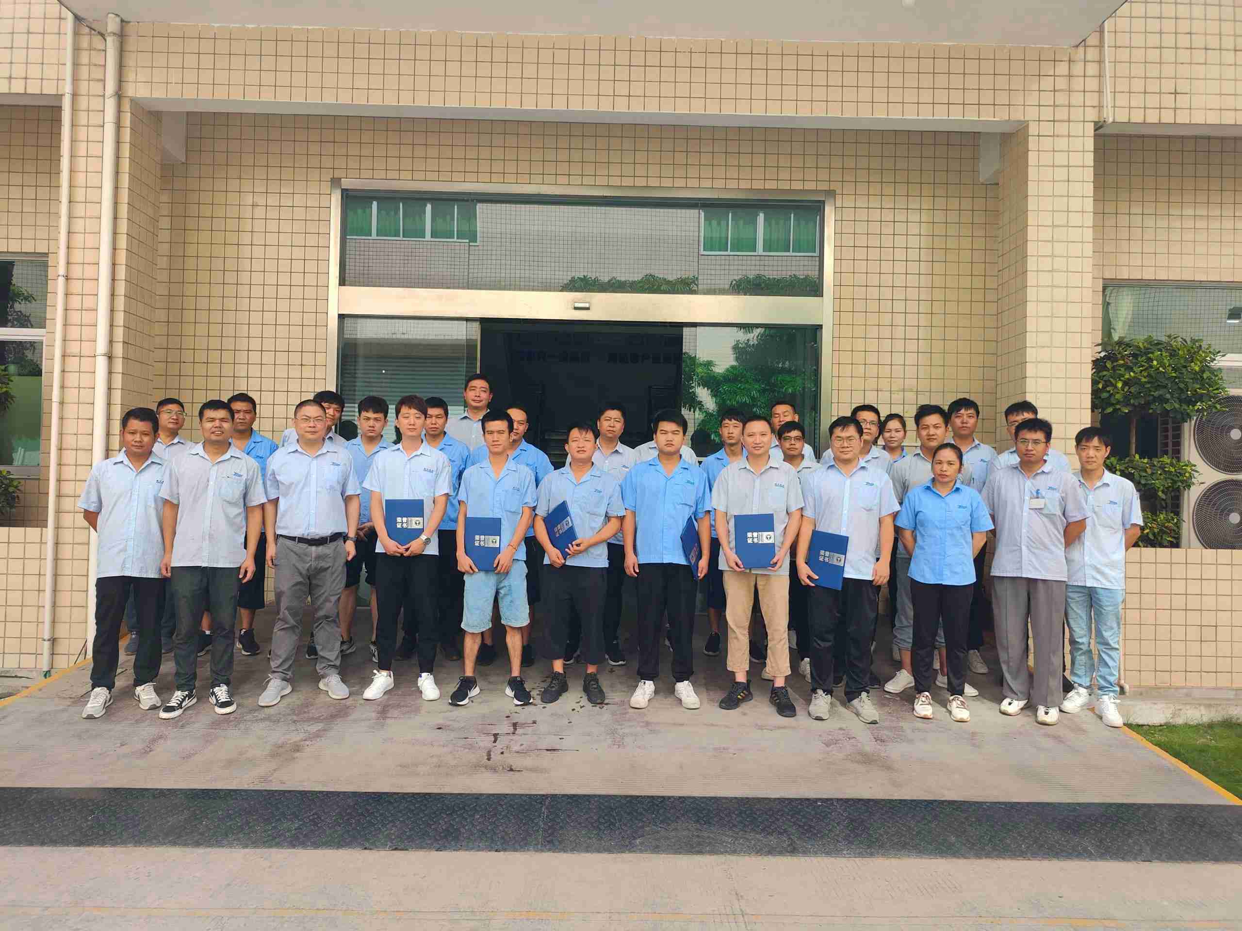 8-long8()Ψһٷվ