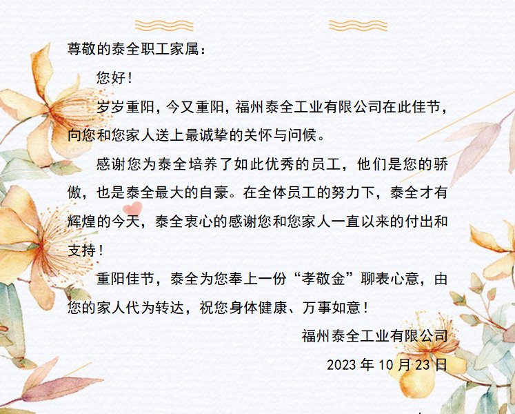 8-long8()Ψһٷվ