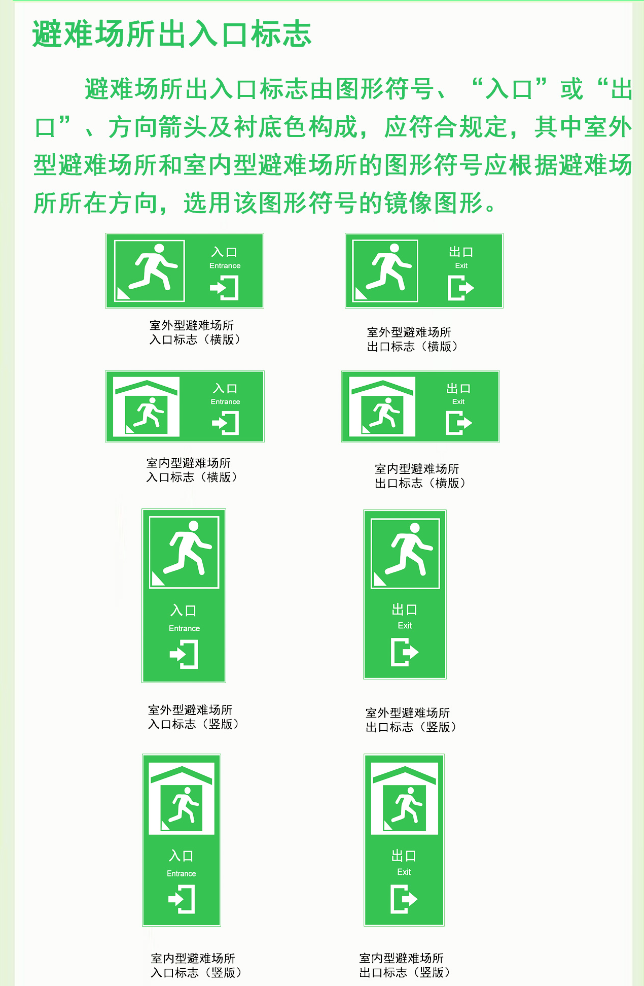 8-long8()Ψһٷվ