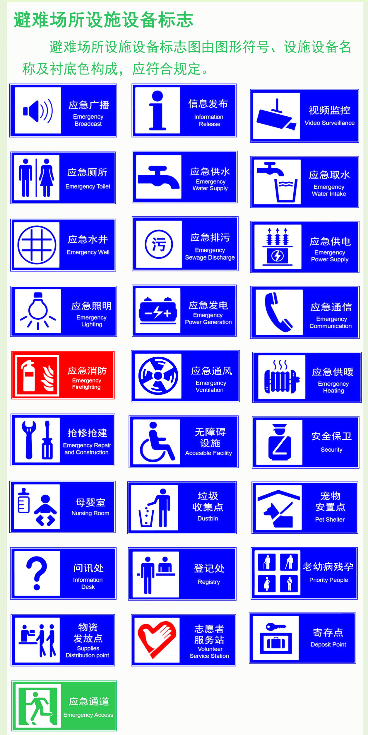 8-long8()Ψһٷվ