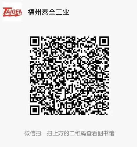 龙8-long8(国际)唯一官方网站